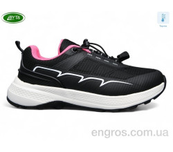 Кроссовки Bayota